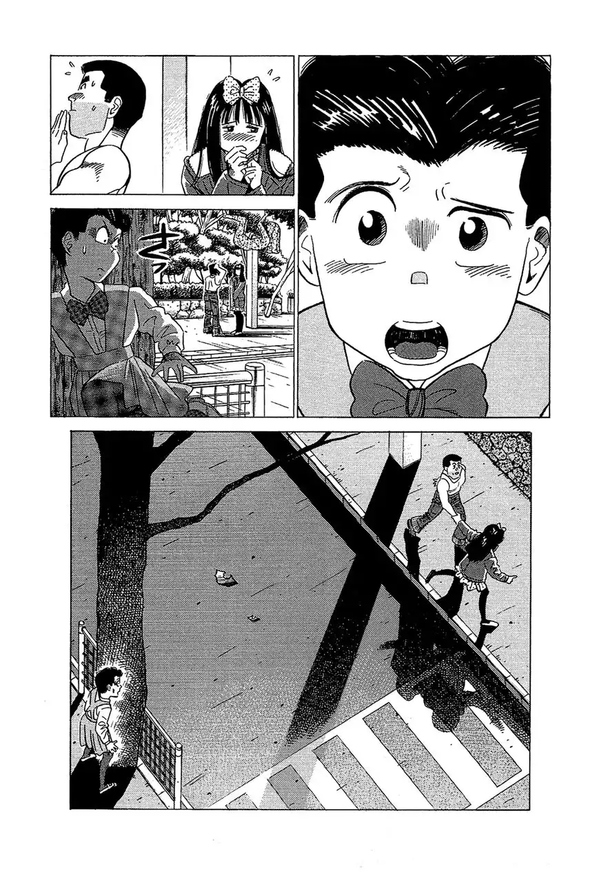 Okama Report Chapter 43 16